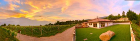 Agritur Maso Librar